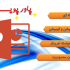 در زمان کوتاه درباره هر موضوعی کار پاورپوینت، مطابق سلیقه خریدار انجام بدم.