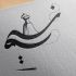 طراحی تخصصی انواع لوگو   انجام بدم