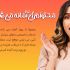 با محتوای خودم برند شما را در ذهنها ماندگار کنم.