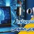با هوش مصنوعی ویدئو درست کنم