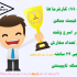انواع تایپ رو انجام بدم             (ارائه یک فایل ترتمیز و باکیفیت ❤️)