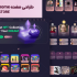 طراحی ui وبسایتتو انجام بدم