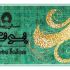 طراحی کارت ویزیت و بروشوربرای اشخاص حقیقی و حقوقی انجام بدم