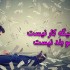 شما به زودی ثروتمند می شوید " فقط به خودتان بستگی دارد "  چگونه?