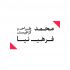 براتون ی کارت ویزیت خوب طراحی کنم.