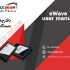 برای شما انواع کاتالوگ و بروشور طراحی کنم