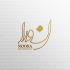 طراحی تایپوگرافی انجام بدم