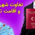 طراحی و ادیت پست ها و استوری های شما رو انجام بدم