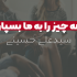 طراحی کنم تصاویر برای سایت و بنر های تبلیغاتی