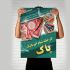 تراکت و پوستر طراحی کنم (لطفا توضیحات رو بخونید )