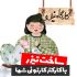 باکارکتر کارتونی شما یه تیزر کوتاه برای شبکه اجتماعیتون بسازم+ طراحی رایگان لوگو
