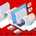 تولید محتوا به شکل خلاقانه و مطابق با سئو ی سایت آماده کنم.