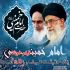 طراحی پوستر انجام بدم