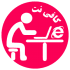 ثبت نامهای کافی نت ها و اینترنتی شمارادر سایتهای مختلف بصورت غیرحضوری انجام بدم