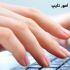 متن‌های عمومی و تخصصی (فرمول و جدول و ...) را تایپ کنم.