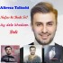 براتون با نرم افزار افترافکت، تیزر برایه پخش آهنگ جدیدتون بسازم