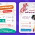 پوستر های زیبا و خلاقانه طراحی کنم