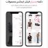 طراحی و ساخت فروشگاه اینترنتی انجام بدم
