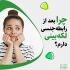 برای کسب و کار شما بنر طراحی کنم