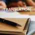 متون علمی در زمینه های فیزیک و مکانیک و ریاضی را با دقت و روان ترجمه کنم.