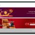 اسلاید و بنر وب سایت و کانال تلگرام طراحی کنم