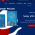 وب سایت وردپرسی مورد نظر شما رو با دیزاین جذاب و اختصاصی شده طراحی کنم.
