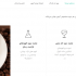 صفحه فرود(landing page) برای شما طراحی کنم