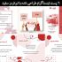 براتون طراحی پست اینستاگرام انجام بدم و بنر و پوستر جذاب آماده کنم.