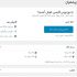 با وردپرس سایت های متنوع طراحی و راه اندازی کنم.