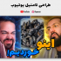 طراحی تامبنیل یوتیوب و کاور پست اینستگرام را انجام دهم
