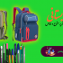 به سرعت بنر برای صفحه اینستاگرام، تلگرام و یا وبسایت شما طراحی کنم.