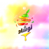 لوگو  طراحی کنم