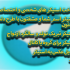 واستون به سلیقه ی خودتون استیکر طلگرام درست کنم.