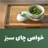 پست، استوری بنر های اینستاگرام شما را زیبا و چشم نواز طراحی کنم
