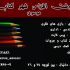 برای شما دوستان عزیز کارت ویزیت و کاتالوگ طراحی کنم .