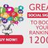 12000 سوشیال سیگنال مفید و هدفمند برای وب سایت شما فراهم کنم.(بهبود سئوی سایت)