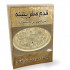 کاورهای عالی و جذاب برای شما طراحی کنم  که قطعا رضایتتون رو جلب میکنم.سفارش بدید