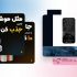 طراحی کاور پست اینستاگرام برای پست های آموزشی,معرفی محصول و ... انجام دهم.