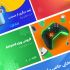 بنر و پوستر سایت طراحی کنم