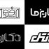طراحی تخصصی لوگو صنعتی و تجاری انجام بدم