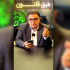ویدیو ها را مطابق نظر شما ادیت بزنم.