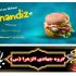 طراحی بنرهای چاپی و طراحی بنر سایت انجام بدم.