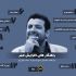 هرگونه اینفوگرافیک و عکس نوشته را به زیبایی طراحی کنم.