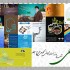 پوستر و عکس نوشته‌های شما را طراحی کنم.