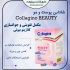 در زمینه طراحی پست،استوری بهت کمک کنم