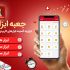 اسلایدر ، هدر وبنر ثابت و پوستر ایده پردازی شده طراحی کنم