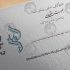 تایپوگرافی اسامی شما برای استفاده در مُهر، لوگو، پلاک، دستبند و ... طراحی کنم.