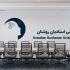 در انواع مختلف، لوگو طراحی کنم
