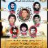 پوستر و بنر واستون طراحی کنم. :)