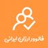 به پیج هدف شما فالوئر اضافه میکنم(به هر تعداد)